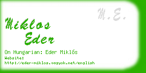 miklos eder business card